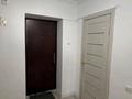 1-комнатная квартира · 41.7 м² · 4/9 этаж, Береке 22 за 11.8 млн ₸ в Атырау — фото 7