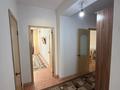 1-комнатная квартира · 47 м² · 5/5 этаж, мкр. Алтын орда, Батыс 2 9/4 — 150000+ комуслуги отдельно за 150 000 ₸ в Актобе — фото 7