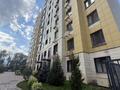2-комнатная квартира · 43 м² · 1/12 этаж, Райымбека 351/1 за 33.5 млн ₸ в Алматы, Алатауский р-н — фото 2