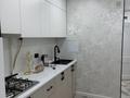 1-комнатная квартира · 35 м², 28А мкр 4 за 7 000 ₸ в Актау — фото 4