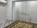 1-комнатная квартира · 35 м², 28А мкр 4 за 7 000 ₸ в Актау — фото 5
