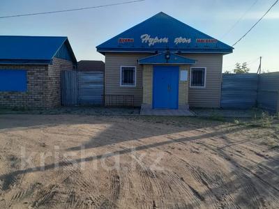 Отдельный дом · 2 комнаты · 61.8 м² · 12 сот., улица Баян Батыра 7/1 за 25.7 млн ₸ в Кенжеколе