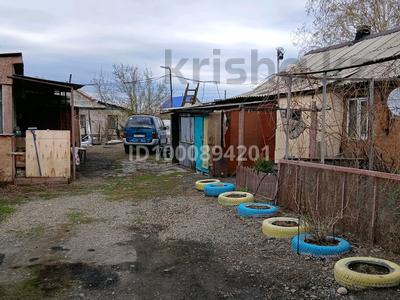 Отдельный дом · 4 комнаты · 43 м² · 15 сот., Астафьева — Бабкина мельница за 7.9 млн 〒 в Усть-Каменогорске, Ульбинский