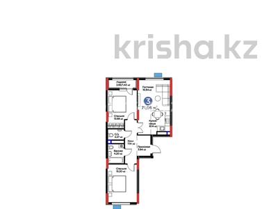 3-бөлмелі пәтер · 71.1 м² · 5 қабат, Сагадат Нурмагамбетов 17 — Калдаякова, бағасы: 47 млн ₸ в Астане, Сарайшык р-н
