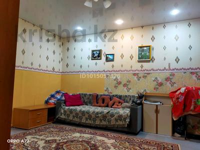 2-комнатная квартира · 45 м² · 1/2 этаж, Ырысты 9 за 3.5 млн ₸ в Балхаше