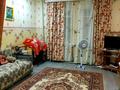 2-комнатная квартира · 45 м² · 1/2 этаж, Ырысты 9 за 3.5 млн ₸ в Балхаше — фото 2