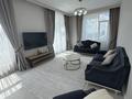 3-комнатная квартира · 180 м² · 18/21 этаж, Кайым Мухамедханов 1 за 1.3 млн ₸ в Астане, Нура р-н — фото 2