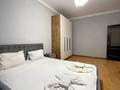 1-бөлмелі пәтер · 46 м² · 7/9 қабат, мкр Орбита-3 4 — Мустафина Торайгырова, бағасы: 16 000 ₸ в Алматы, Бостандыкский р-н — фото 2