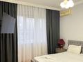 1-бөлмелі пәтер · 46 м² · 7/9 қабат, мкр Орбита-3 4 — Мустафина Торайгырова, бағасы: 16 000 ₸ в Алматы, Бостандыкский р-н — фото 3