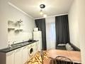 1-бөлмелі пәтер · 46 м² · 7/9 қабат, мкр Орбита-3 4 — Мустафина Торайгырова, бағасы: 16 000 ₸ в Алматы, Бостандыкский р-н — фото 4