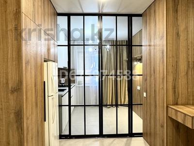 1-бөлмелі пәтер · 46 м² · 7/9 қабат, мкр Орбита-3 4 — Мустафина Торайгырова, бағасы: 18 000 ₸ в Алматы, Бостандыкский р-н