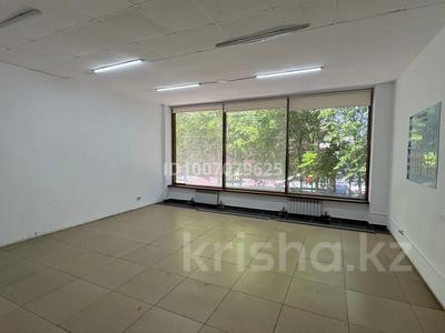Свободное назначение, офисы, склады, салоны красоты, фитнес и спорт, медцентры и аптеки, образование, развлечения, конференц-залы, кабинеты и рабочие места, студии · 34.5 м² за 180 000 〒 в Уральске