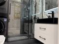 4-комнатная квартира · 132 м² · 9/15 этаж, Туран 50/3, 50/4, 50/5 — Очень уютная квартира за 101 млн ₸ в Астане, Есильский р-н — фото 42