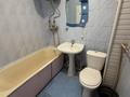 2-комнатная квартира · 44 м² · 4/5 этаж, мкр Каратау 26 за 100 000 ₸ в Таразе — фото 4