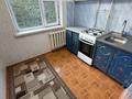 2-комнатная квартира · 44 м² · 4/5 этаж, мкр Каратау 26 за 100 000 ₸ в Таразе — фото 5