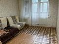 2-комнатная квартира · 44 м² · 4/5 этаж, мкр Каратау 26 за 100 000 ₸ в Таразе — фото 7