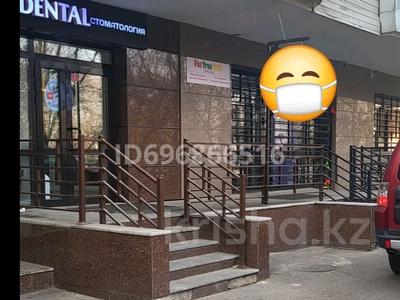 Свободное назначение · 85 м² за 100 млн ₸ в Алматы, Ауэзовский р-н