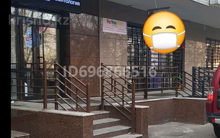 Свободное назначение · 85 м² за 100 млн ₸ в Алматы, Ауэзовский р-н — фото 19