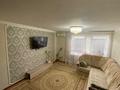 3-бөлмелі пәтер · 60 м² · 2/9 қабат, Ескі қала, бағасы: 18 млн ₸ в Актобе, Старый город