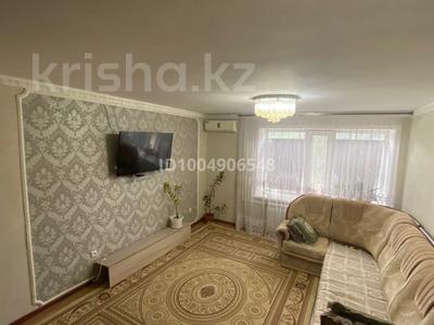 3-бөлмелі пәтер · 60 м² · 2/9 қабат, Ескі қала, бағасы: 18 млн ₸ в Актобе, Старый город