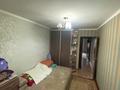 3-бөлмелі пәтер · 60 м² · 2/9 қабат, Ескі қала, бағасы: 18 млн ₸ в Актобе, Старый город — фото 4
