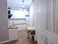 2-бөлмелі пәтер · 51 м², Улы Дала 47/1 — Бухар жырау, бағасы: 18 000 ₸ в Астане, Есильский р-н — фото 7