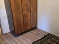 3-комнатная квартира · 30 м² · 1/2 этаж, мкр Думан-1 26 — Халык арена за 150 000 ₸ в Алматы, Медеуский р-н — фото 5