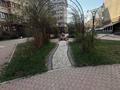 1-комнатная квартира · 48 м² · 3/5 этаж, Сагадат Нурмагамбетова 138/2 за 52 млн ₸ в Алматы, Медеуский р-н — фото 8