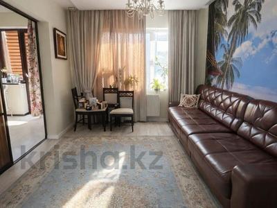 1-комнатная квартира · 48 м² · 3/5 этаж, Сагадат Нурмагамбетова 138/2 за 52 млн ₸ в Алматы, Медеуский р-н