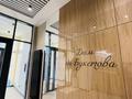 2-бөлмелі пәтер · 60 м² · 4/9 қабат, Юго-Восток ш/а., Букетова 50/3, бағасы: 45 млн ₸ в Караганде, Казыбек би р-н — фото 4