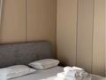 5-бөлмелі пәтер · 78 м² · 18/19 қабат, Абая 160, бағасы: 50 000 ₸ в Алматы, Бостандыкский р-н — фото 18