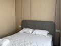 5-бөлмелі пәтер · 78 м² · 18/19 қабат, Абая 160, бағасы: 50 000 ₸ в Алматы, Бостандыкский р-н — фото 21