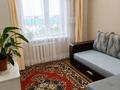 3-комнатная квартира · 63.4 м² · 7/9 этаж, мкр Кунаева за 22.4 млн ₸ в Уральске — фото 4