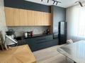 3-бөлмелі пәтер · 100 м² · 2/9 қабат, Е-321 6/2, бағасы: 75 млн ₸ в Астане, Есильский р-н