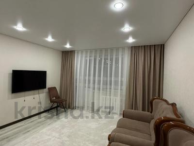 3-комнатная квартира · 63.9 м² · 4/5 этаж, Гоголя 61 за 32 млн ₸ в Костанае
