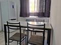 2-комнатная квартира · 58 м² · 4/9 этаж, Ырысты 46/5 4 — Пр. Райымбека- Емцева за 280 000 ₸ в Алматы, Алатауский р-н — фото 11