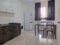 2-комнатная квартира · 58 м² · 4/9 этаж, Ырысты 46/5 4 — Пр. Райымбека- Емцева за 280 000 ₸ в Алматы, Алатауский р-н — фото 12