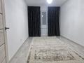 2-комнатная квартира · 58 м² · 4/9 этаж, Ырысты 46/5 4 — Пр. Райымбека- Емцева за 280 000 ₸ в Алматы, Алатауский р-н — фото 3