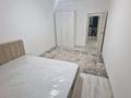 2-комнатная квартира · 58 м² · 4/9 этаж, Ырысты 46/5 4 — Пр. Райымбека- Емцева за 280 000 ₸ в Алматы, Алатауский р-н — фото 6