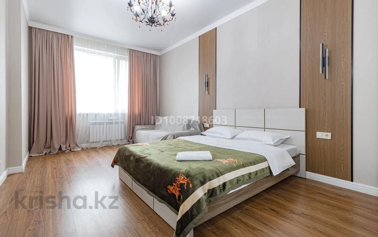 1-комнатная квартира · 45 м², Нажимеденова 31 за 2 500 ₸ в Астане — фото 2