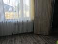 Отдельный дом · 2 комнаты · 50 м² · 8 сот., Южная 87 за 21 млн ₸ в Байтереке (Новоалексеевке) — фото 7