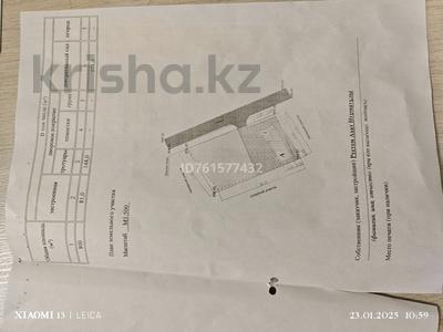 Отдельный дом · 2 комнаты · 50 м² · 8 сот., Южная 87 за 21 млн ₸ в Байтереке (Новоалексеевке)