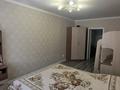 2-бөлмелі пәтер · 67 м² · 2/8 қабат, Болекпаева 14 — Жумабаева, бағасы: 35.5 млн ₸ в Астане, Алматы р-н — фото 8