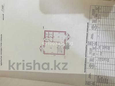 Отдельный дом · 5 комнат · 179.3 м² · 10 сот., мкр 12, Магжана Жумабаева 16 за 80 млн 〒 в Актобе