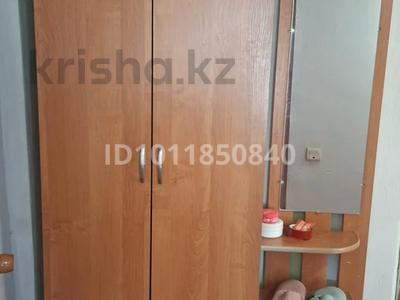 1-комнатная квартира · 31 м² · 3/5 этаж, Мкр. Орбита-3 52 за 200 000 ₸ в Алматы, Бостандыкский р-н