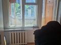 1-комнатная квартира · 31 м² · 3/5 этаж, Мкр. Орбита-3 52 за 200 000 ₸ в Алматы, Бостандыкский р-н — фото 10
