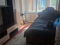 1-комнатная квартира · 31 м² · 3/5 этаж, Мкр. Орбита-3 52 за 200 000 ₸ в Алматы, Бостандыкский р-н — фото 13