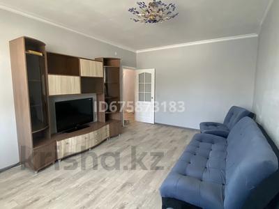 Продажа квартир в Карагандинской обл.: 3-комнатная квартира, 77.1 м², 2/9 этаж, мкр Юго-Восток, Сары-Арқа 31 за 31 млн 〒 3-комнатная квартира, 77.1 м², 2/9 этаж, мкр Юго-Восток, Сары-Арқа 31 за 31 млн 〒 в Караганде, Казыбек би р-н