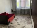 2-бөлмелі пәтер · 43 м² · 5/5 қабат, Астана 32/1, бағасы: 150 000 ₸ в Усть-Каменогорске — фото 2