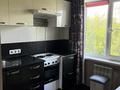 2-бөлмелі пәтер · 43 м² · 5/5 қабат, Астана 32/1, бағасы: 150 000 ₸ в Усть-Каменогорске — фото 3